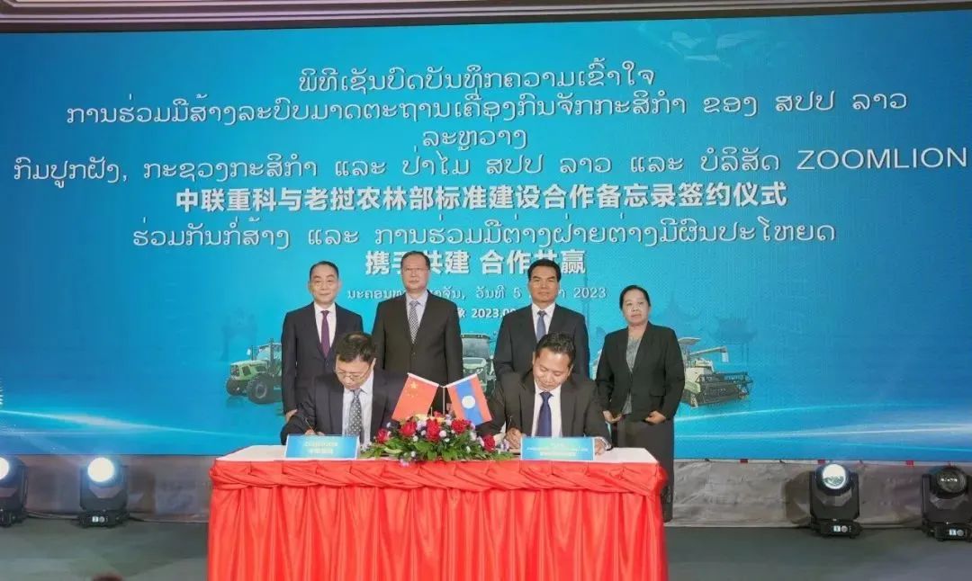 湖南先進(jìn)制造“走出去”，這家企業(yè)助力老撾“建標(biāo)準(zhǔn)”
